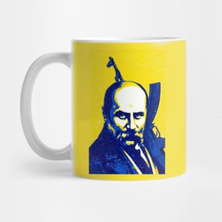 Taras Shevchenko for freedom. Fight and win. Mug